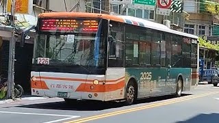 『首都客運』226路線 行經光華商場 往三重 239-U5 福田低地板公車 2025.08.25. 攝