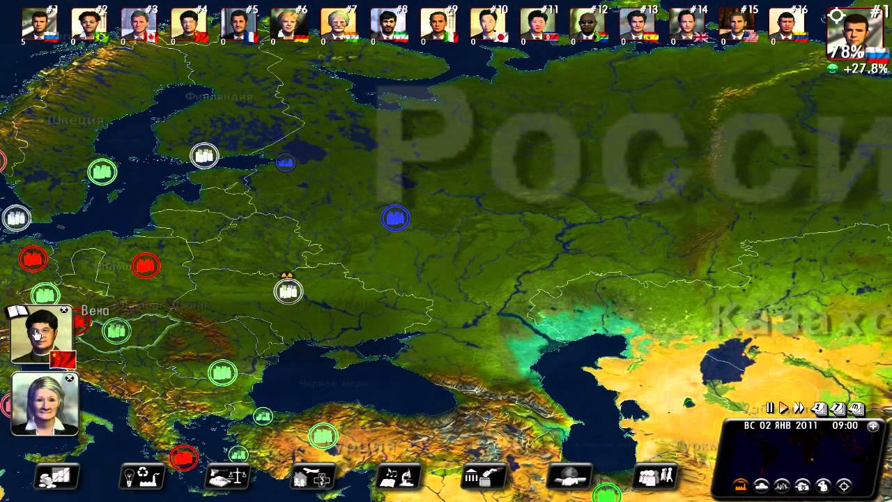 Rulers of nation 2 вместе с Volviq. Первый заход YouTube