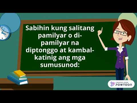 Video: Ano Ang Pamilyar