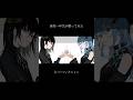 【高校一年生が】ネバーフィクション/Kanaria＆星街すいせい #歌ってみた #おすすめ #cover #高校生