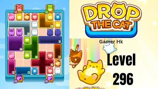 Drop The Cat Level 296 Walkthrough Solution 