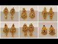 22K Gold South Indian EARRING Designs With Weight And Price