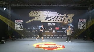 The Vape Talent Show: CZ performing vaping tricks!