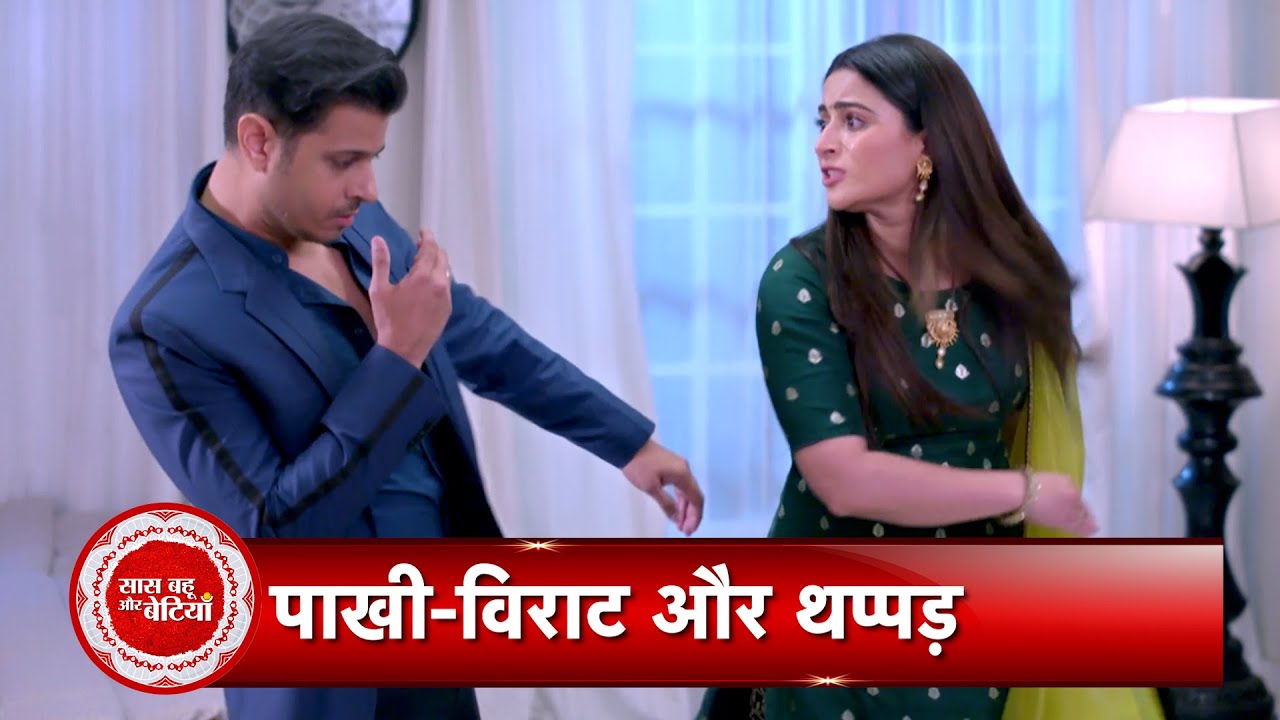 Ghum Hai Kisikey Pyaar Meiin Promo: Shocking Pakhi Slaps Virat, Big Divorce Drama In House | SBB
