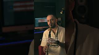 Famous موزیک : حرف هایی که هیج وقت نزدم Profile