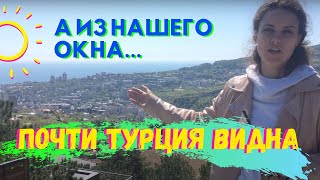 ДОМ НА МОРЕ БЕЗ ХЛОПОТ | жизнь в столице ЮБК и как переехать в Крым с комфортом | коттеджные поселки