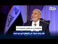 المشهداني ما افتهم بالسياسة اذا نائب واحد صوت على اتفاقية خور عبد الله المشهداني ما افتهم بالسياسة اذا نائب واحد صوت على اتفاقية خور عبد الله