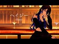 【3周年記念オリジナルMV】ヘイジー(Hazy) / センラ 様 covered by SAKiKA【歌ってみた】