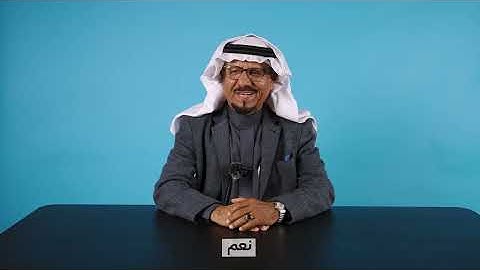 👅 ناس يجربون 👅  كبار في السن يجربون ماتشا ربى ترسن 🍵
