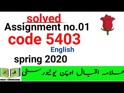 aiou solved assignment code 5403