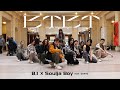 Kpop public dance  one shot btbt  bi x soulja boy feat devita rpm