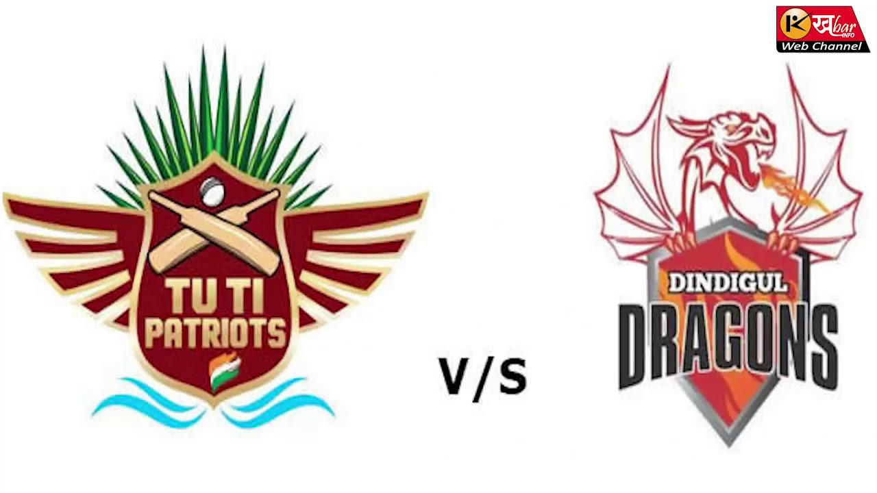 TNPL 2018: Who Will Win? TP vs DD 14 Match Prediction tuti vs dindigul