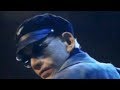 Ratchasan Thriller BGM Ringtone | Phoenix Music