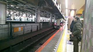 【かっこいい東武特急‼】特急リバティ500系通過‼/Limited express Liberty 500 series passes!!