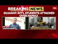 Gujarat International Students Attack | Delhi CM Kejriwal Summoned in Jal Board Scam | India Today Mp3 Song