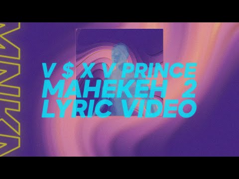 V $ X V PRiNCE - Манекен 2 (lyric video)