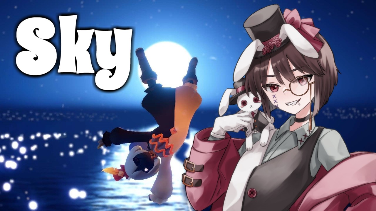 sky　面白古物より Sky 星を紡ぐ子どもたち】景色がいいからゲームも面白い。【黒須やひろ