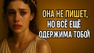 видео: Нет закрытия? Это твоя сила | Психология расставаний для мужчин картинка: Нет закрытия? Это твоя сила | Психология расставаний для мужчин