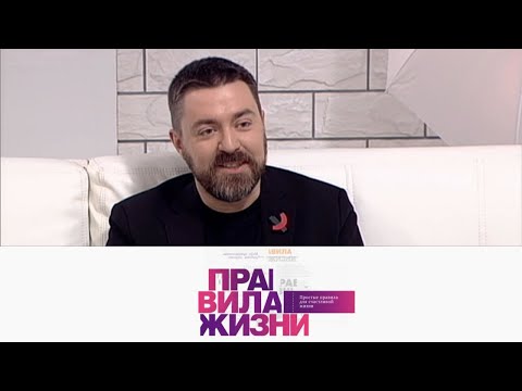 Правила жизни. Эфир 27.01.2021 @Телеканал Культура