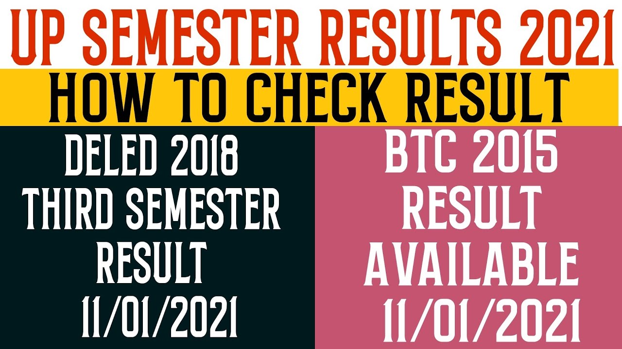 DELED BTC Exam result 2021 | UP Deled btc exam results 2021| up deled btc exam result out 2021 //