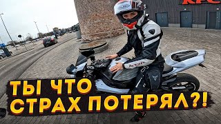 Вытащил мотоцикл BMW s1000rr из квартиры | Быстрая езда на ПЛОХОЙ резине