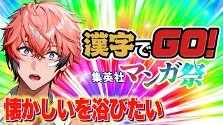 赤城ウェン の配信のサムネイル画像