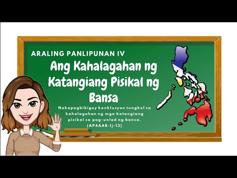 Video: Ano Ang Mga Kemikal At Pisikal Na Katangian Ng Cellulose