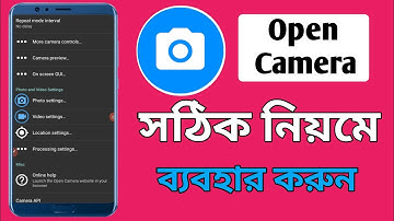 Open Camera Settings For YouTube Video 2024 | Open Camera Full Settings 2024 |