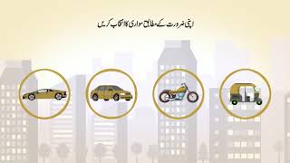 Download Buraak Application from Google Play Store and Enjoy the Best Ride Hailing Experience! screenshot 1