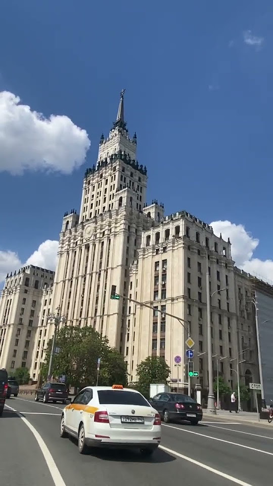 Красивый город 🟢 Москва, улица Садовая-Спасская. - YouTube