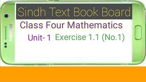 Four class Math Exercise 1.1(Sindh Text Book Board)