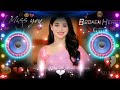 Dekhne Walo Ne Kya Kya Nahi Dekha Hoga Song🥀♥️/ Dj | Hard Bass ❤️‍🔥| Remix | Song 🥀 | Heart Touching
