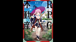 I Played Ryuu No Uta From The Recent Manga Time Kirara Series, Rpg Fudousan In Genshin