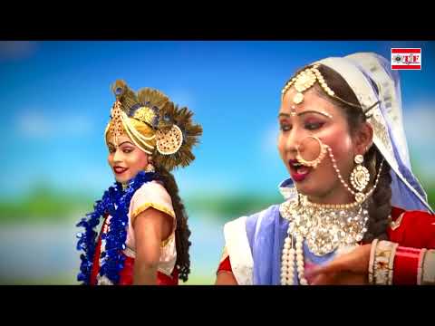 challa-karta-hamari-gagariya-ye-kanha