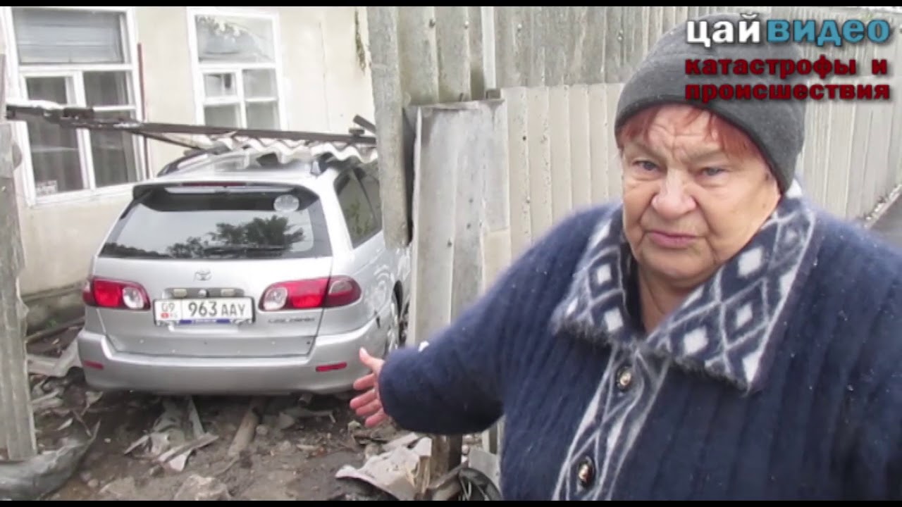 Бабушку переехала машина