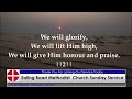 SUNDAY BEFORE LENT - 11TH FEBRUARY 2024