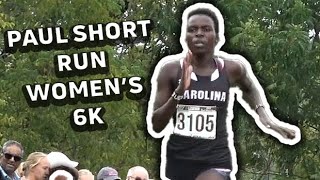Paul Short Run 2023 Gold Women's 6k: Race Highlight
