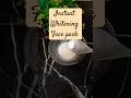 whitening face pack #skincare #beauty #diyfacepack #skinwhiteningfacepack #shorts  #alum #fitkari