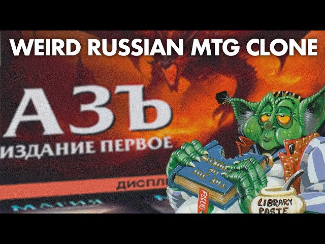 russian mtg cards 401 Games Canada - Gala Greeters Dark Ritual prints in Russian