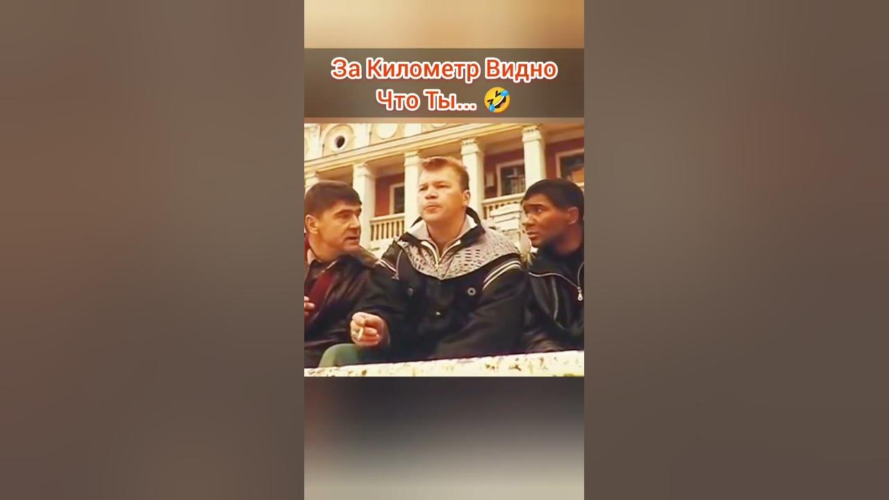 ..НАМ ТО НЕ ГОНИ... - YouTube