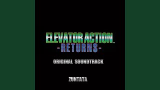 Miniatura de "ZUNTATA - ELEVATOR ACTION'95"