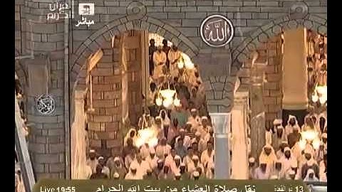 عشائية 13-11-1433هـ للشيخ خالد الغامدي سورة المنافقون
