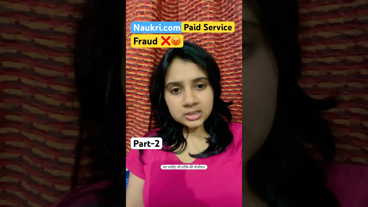 Naukri.com Paid Subscription | False Claims ❌❌ 