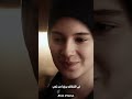 نظرات الحب المتبادل بين الحبيبين نظرات زينب لجنيد مسلسل البراعم الحمراء 