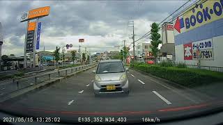 悪質運転通報しました