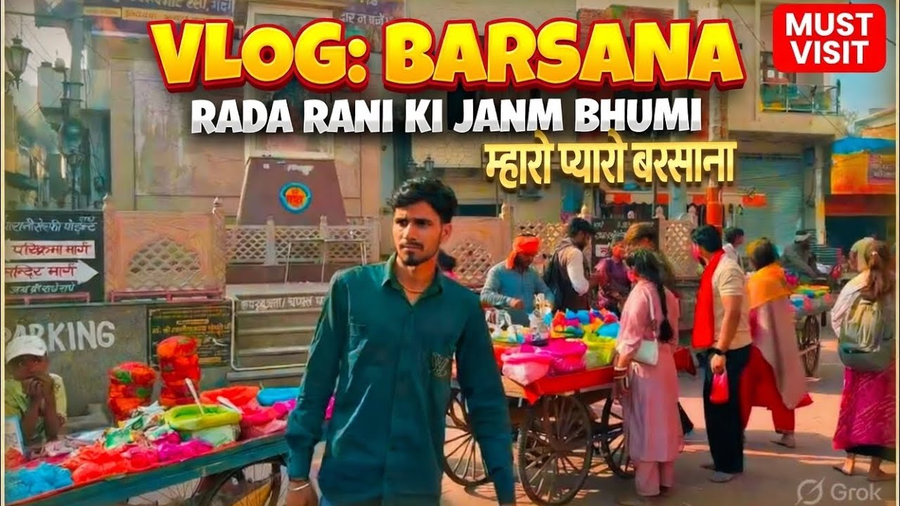 Barsana ki holi  🎉 barsana vlog #vlog #vlogger #funny 