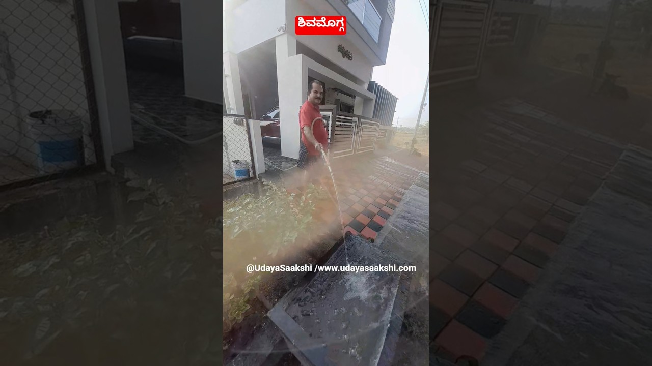 ಶಿವಮೊಗ್ಗದ MSK ಸಿಟಿ ನಿವಾಸಿ ರಾಮಚಂದ್ರ ಅವರು ಮನೆ ಮುಂಭಾಗ ಪಶುಪಕ್ಷಿಗಳಿಗೆ ಕುಡಿಯುವ ನೀರಿನ ವ್ಯವಸ್ಥೆ ಮಾಡಿದ್ದಾರೆ.