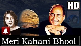 Video-Miniaturansicht von „Meri Kahani Bhoolne Wale (HD)(Dolby Digital) -Mohd. Rafi - Deedar 1951 - Music Naushad - Dilip Kumar“