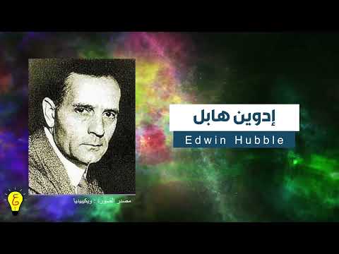 فيزيكس بالعربي - الإله ومعضلة خلق الكون - (حلقة 6)