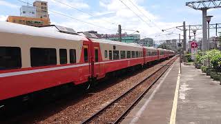 513次莒光號(2-8車無階化)樹林出站